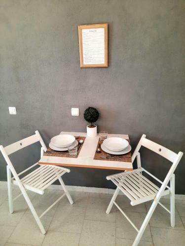 Apartamento Elia Boutique Studios