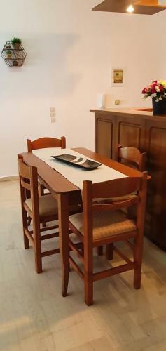 Apartamento Elen's Home