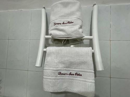 Apartamento Dimora San Celso