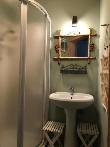 Apartamento Villa Gioia