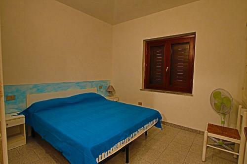 Apartamento Residence Li Menduli
