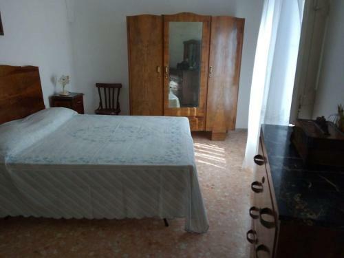 'il Giardino' Casa Vacanze Sperlonga