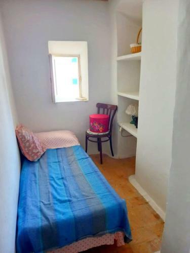 'il Giardino' Casa Vacanze Sperlonga