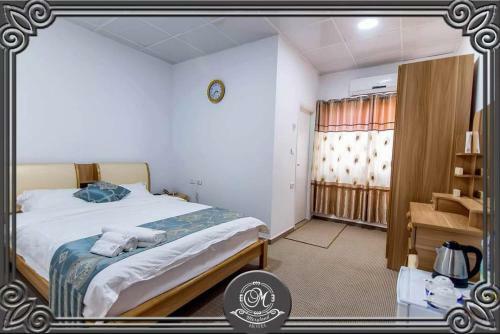 Hotel Meryland