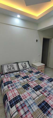 Apartamento Airport & Lara Beach House No5