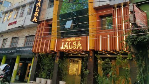 Hotel Jalsa , Bhopal