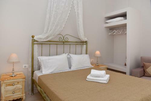 Hostal Oisyra Hotel