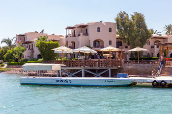 Sultan Bey Hotel