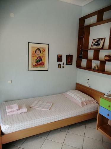 Villa Mary's Land