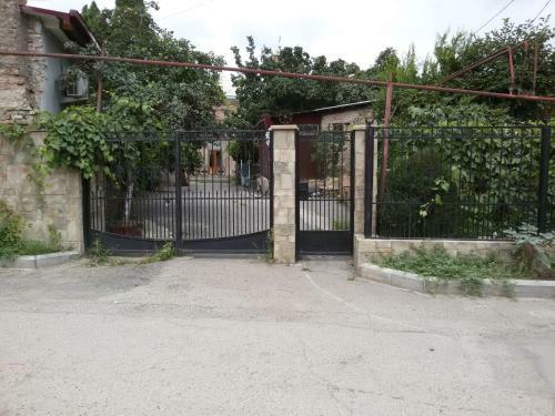 Hostal Guest House Nt