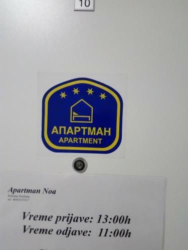 Apartman "noa"