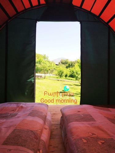 Nataly Campsite