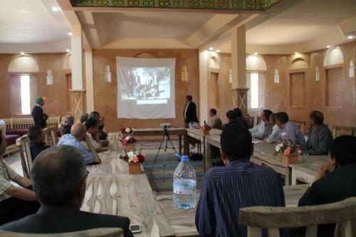 Hotel Ecolodge Espace Tamount