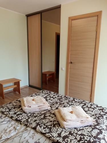 Family Apartment