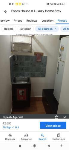 Bed & Breakfast Esses House A Luxury Home Stay