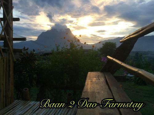 Baan 2 Dao Farmstay