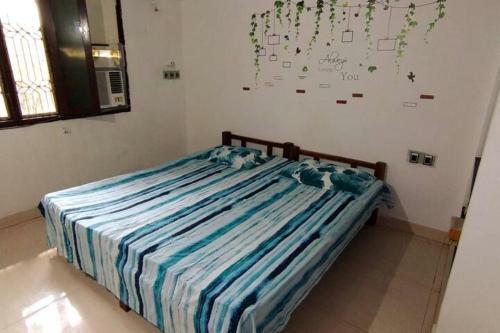 Sangam Homestay