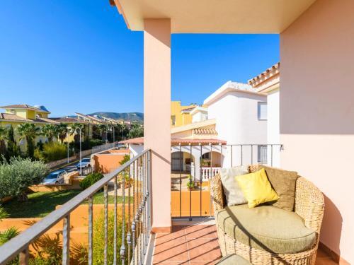 Holiday Home Nerea