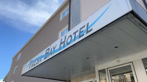 Tresa Bay Hotel