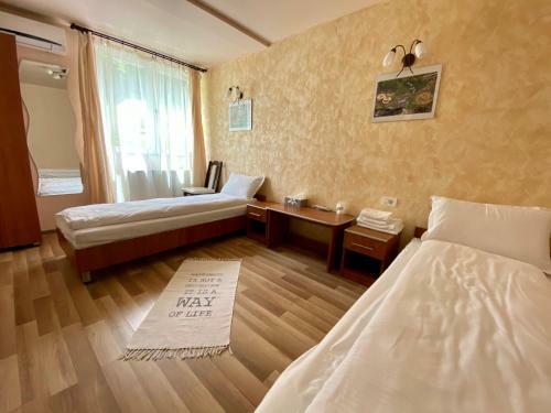 Hostal Pensiune Muntii Aninei