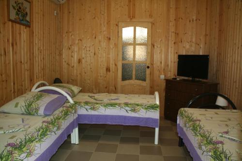 Hostal ???????