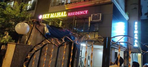 Hotel Sky Mahal
