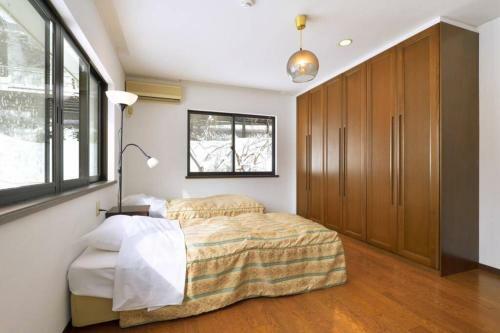 Apartamento Brook Cottage Minakami