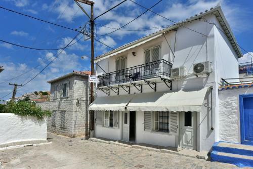 Apartamento Theano House