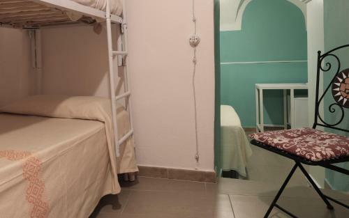 Hostal Welcomely - S'apposentu