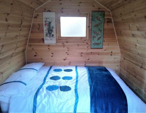 Rum Bridge 'hazels' Pet Friendly Glamping Pod