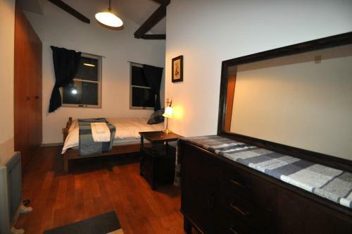 La Tata House Hakuba - Vacation Stay 78776v