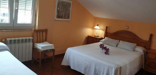 Hostal Hospedaje Vistamar