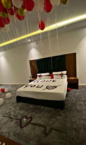 Hotel ???? ????? ??????