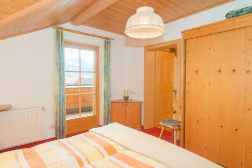 Hostal Landhaus Kirchgasser