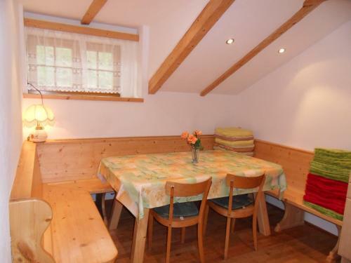 Apartamento Sattlehnerhof