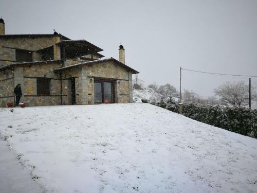 Apartamento The Dreamhouse Kastoria