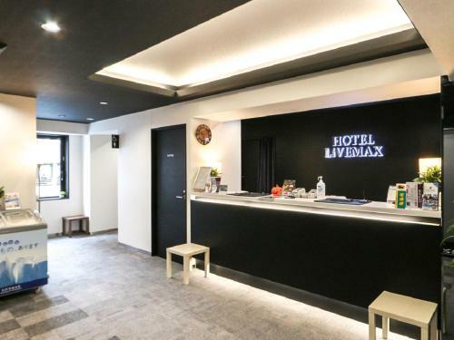 Hotel Livemax????