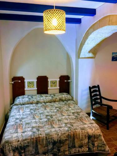 Apartamento Paranza