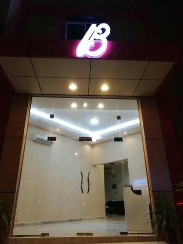 ?????? ????? ???????? Babylon Furnished Apartment