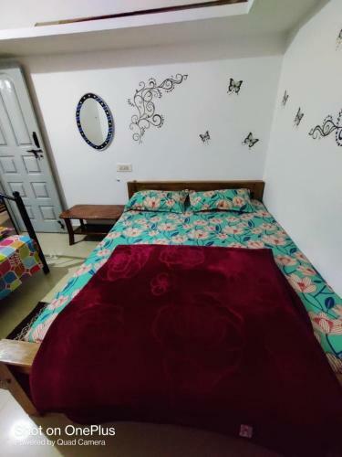 Holiday Homestay