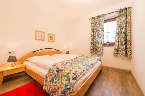 Apartamento Haus Christoph