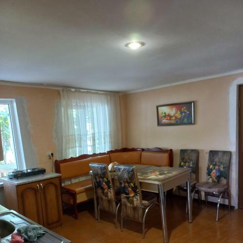 Hostal Guest House U Svety