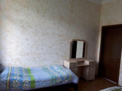 Hostal Guest House In Sarpi