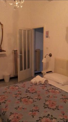 Hh Holiday House Apartments