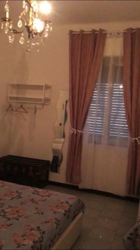 Hh Holiday House Apartments
