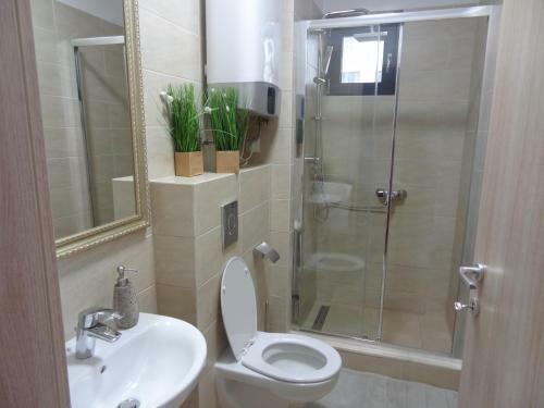 Apartamento Sophia Residence