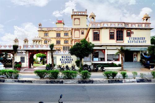 Hotel Mahal Rajwada Resort