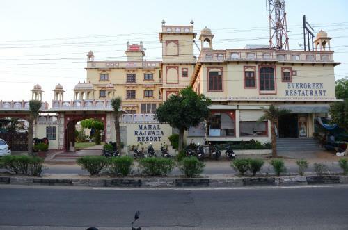 Hotel Mahal Rajwada Resort