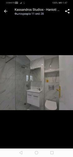 Apartamento Kassandros Studios - Hanioti Halkidiki