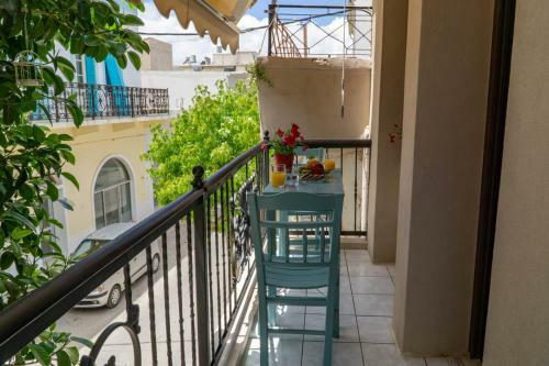 Apartamento Agalide